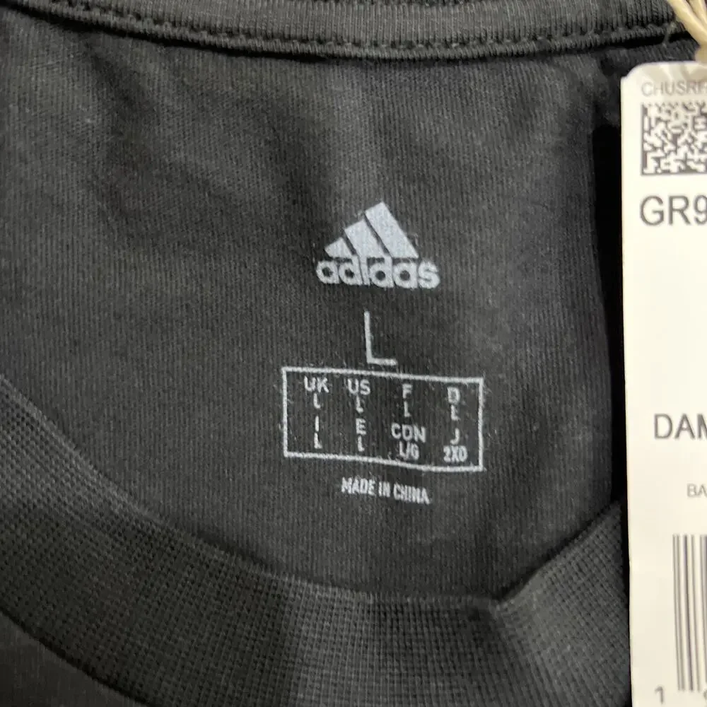 Adidas Opponent Advisory T-Shirt Mens Tee Large Black New Basketball Spell Out